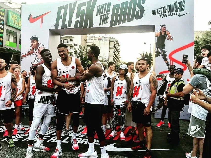 Nike web design